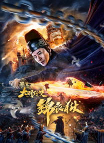 亚洲国产成人精品91久久久
