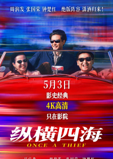 少妇—8mav